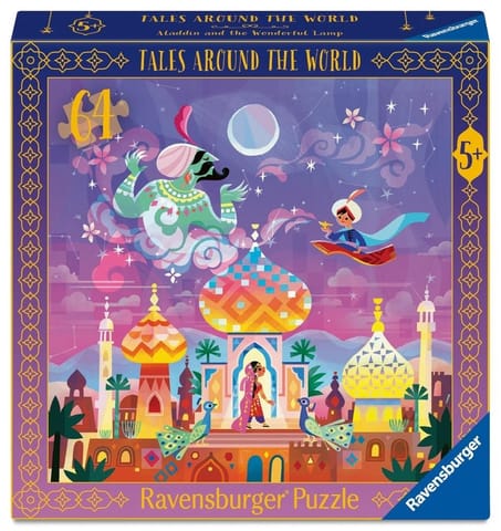 ⁨Puzzle dla dzieci: Magiczna lampa Alladyna 64el⁩ w sklepie Wasserman.eu