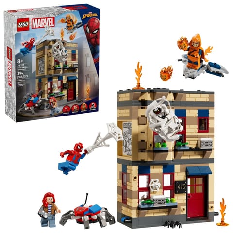 ⁨LEGO 76317 Marvel Mieszkanie Petera Parkera⁩ w sklepie Wasserman.eu