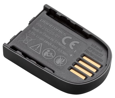 Poly SPARE, SAVI8240/8245, BATTERY w sklepie Wasserman.eu
