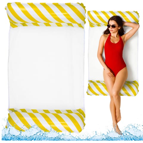 ⁨Dmuchany Hamak Wodny Materac Leżak Biało-Żółty 120x70cm⁩ w sklepie Wasserman.eu