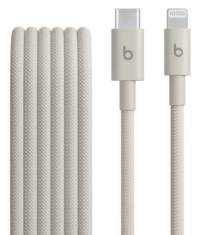 Kabel USB APPLE Lightning 1.5 w sklepie Wasserman.eu