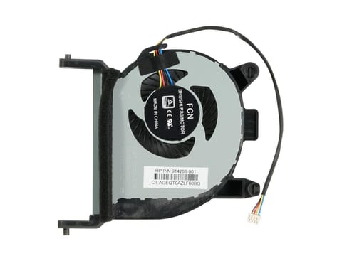 ⁨HP System fan assembly for HP⁩ w sklepie Wasserman.eu