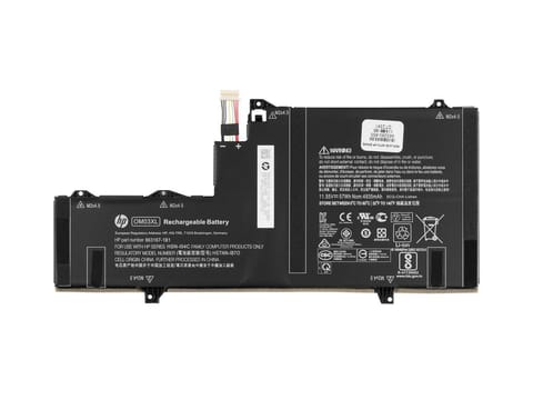 HP Battery (Primary) w sklepie Wasserman.eu