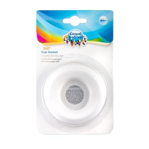 Wymienna uszcz. do kub. 56/504 CANPOL BABIES w sklepie Wasserman.eu