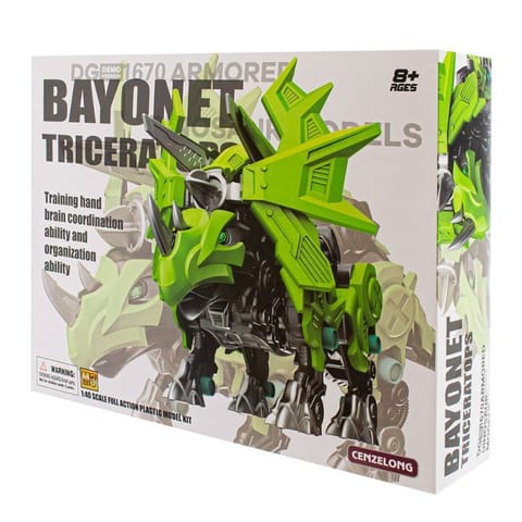 ⁨Zabawka bayonet triceratops EUROBABY ZABAWKI⁩ w sklepie Wasserman.eu