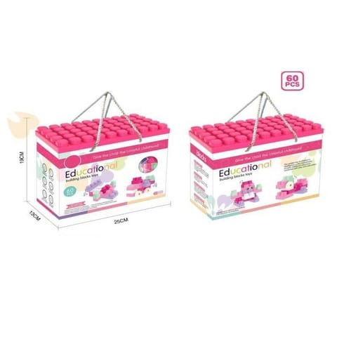 ⁨Zabawka klocki edukacyjne EUROBABY ZABAWKI⁩ w sklepie Wasserman.eu