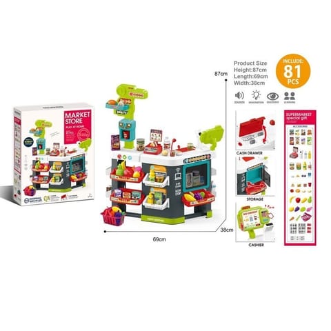 ⁨Zabawka market EUROBABY ZABAWKI⁩ w sklepie Wasserman.eu