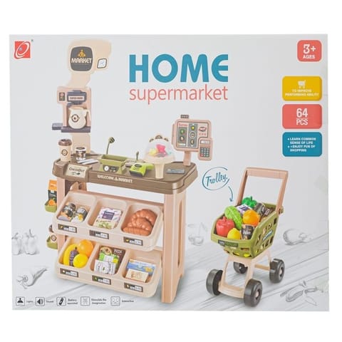 ⁨Zabawka supermarket EUROBABY ZABAWKI⁩ w sklepie Wasserman.eu