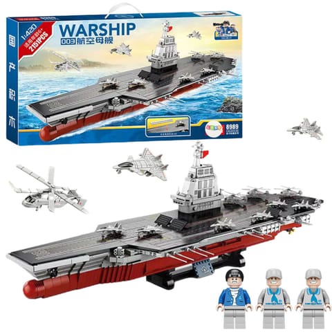 ⁨Klocki Konstrukcyjne WARSHIP 003 Duży Lotniskowiec 1:420 2151 el.⁩ w sklepie Wasserman.eu