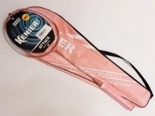 ⁨Badminton + lotka mix⁩ w sklepie Wasserman.eu