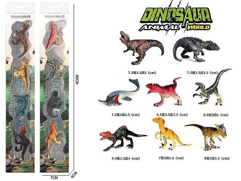 ⁨Dinozaury 4szt MIX⁩ w sklepie Wasserman.eu
