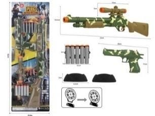 Strzelba + pistolet + 8 pocisków + tarcza w sklepie Wasserman.eu