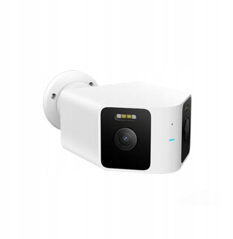 ⁨Kamera IP Xiaomi Outdoor Camera CW100 Dual⁩ w sklepie Wasserman.eu