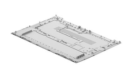 HP SPS-BASE ENCLOSURE UMA 15W w sklepie Wasserman.eu