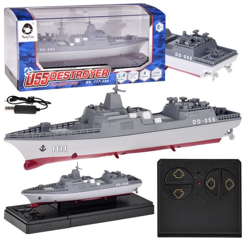 ⁨Zdalnie sterowany Statek bitewny Niszczyciel DD-055 Skala 1:890 RC0733⁩ w sklepie Wasserman.eu
