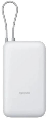 ⁨Powerbank z kablem Xiaomi Power Bank 20000mAh Light Gray⁩ w sklepie Wasserman.eu