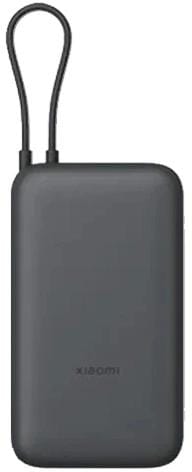 ⁨Powerbank Xiaomi Power Bank 20000mAh Dark Gray⁩ w sklepie Wasserman.eu