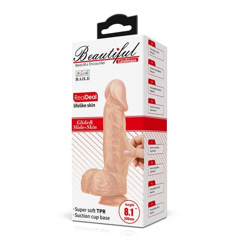 DILDO BEAUTIFUL CATOBLEPAS w sklepie Wasserman.eu