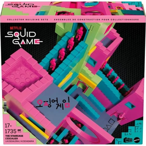⁨Mega Squid Game - Klatka schodowa HYL45⁩ w sklepie Wasserman.eu