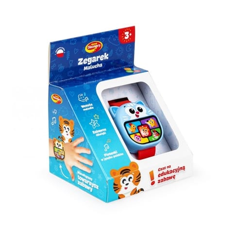 ⁨ZEGAREK MALUCHA KOTEK⁩ w sklepie Wasserman.eu