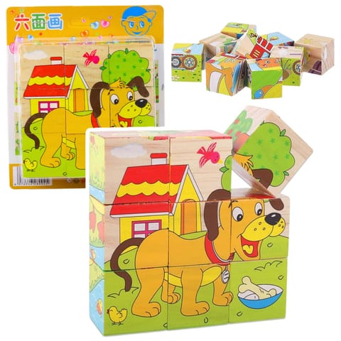⁨Drewniana Układanka Klocki Farma Puzzle Edukacyjne Zwierzęta 6 Obrazków⁩ w sklepie Wasserman.eu