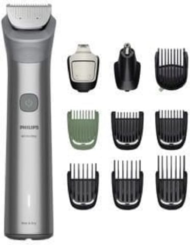 ⁨PHILIPS MG5921/15 Szary⁩ w sklepie Wasserman.eu