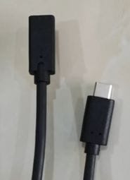 ⁨MicroConnect USB C Extension Cable,⁩ w sklepie Wasserman.eu