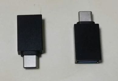⁨MicroConnect USB C (Male) Adapter to USB⁩ w sklepie Wasserman.eu