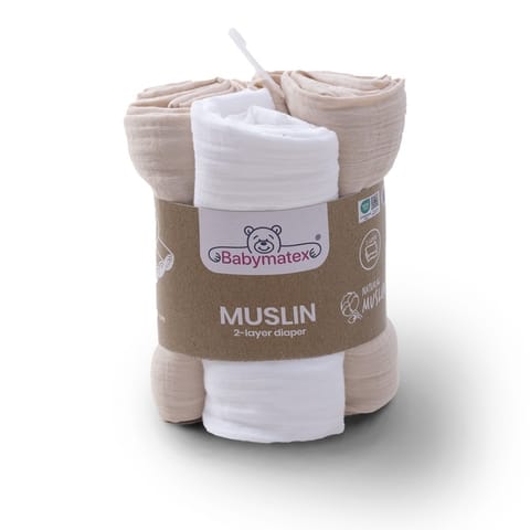 ⁨PIELUCHA MUSLIN 3 PAK 70X80⁩ w sklepie Wasserman.eu