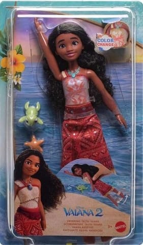 ⁨Vaiana - Swimming⁩ w sklepie Wasserman.eu