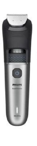 ⁨PHILIPS BT7670/15 Szary⁩ w sklepie Wasserman.eu