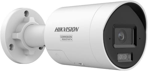 ⁨Kamera IP Hikvision DS-2CD2087G3-LI2UY/SRB(2.8mm)⁩ w sklepie Wasserman.eu