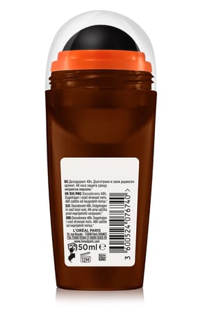 ⁨LOREAL Paris Men Expert Barber Club Antyperspirant W Kulce Roll-On 50 ml⁩ w sklepie Wasserman.eu