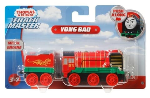 ⁨Tomek i Przyjaciele. Duża lokomotywa FXX14⁩ w sklepie Wasserman.eu