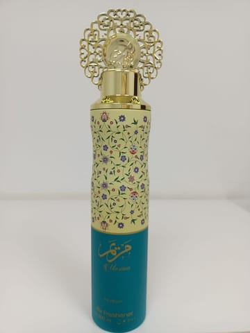 ⁨NUSUK Odświeżacz powietrza - Mariyam 300 ml⁩ w sklepie Wasserman.eu