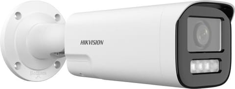 Kamera IP Hikvision DS-2CD1623G2-LIZU/SL 2.8-12mm PL w sklepie Wasserman.eu