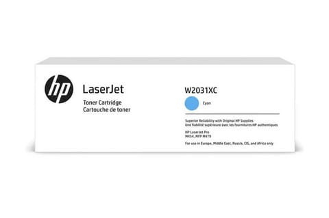 ⁨TONER HP W2031XC, CYAN, 6k, HP 415XC⁩ w sklepie Wasserman.eu