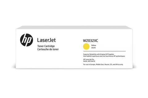 ⁨Toner HP W2032XC⁩ w sklepie Wasserman.eu