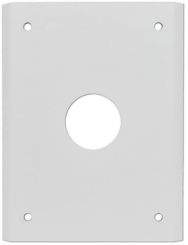 ⁨Uchwyt do słupa dla kamer BCS-P-A32⁩ w sklepie Wasserman.eu