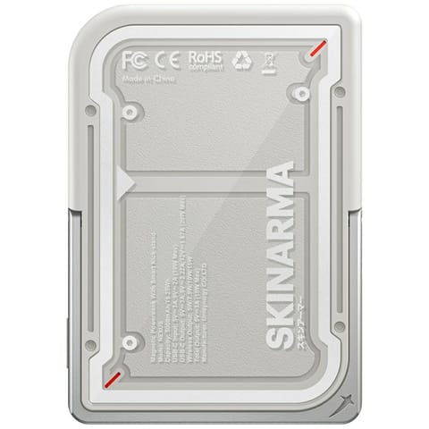 ⁨Powerbank Skinarma Nexus Mecha Magnetic  Kick-Stand 5000mAh 20W PD USB-C MagSafe jasno szary⁩ w sklepie Wasserman.eu