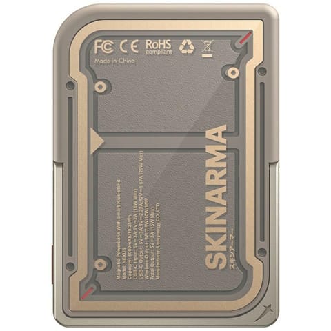 ⁨Powerbank Skinarma Nexus Mecha Magnetic  Kick-Stand 5000mAh 20W PD USB-C MagSafe złoty⁩ w sklepie Wasserman.eu