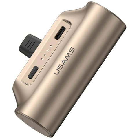 ⁨Powerbank USAMS PB79 Mini Tail Plug      Portable 3000mAh USB-C beżowy⁩ w sklepie Wasserman.eu