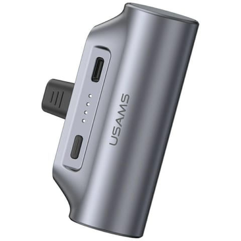 ⁨Powerbank USAMS PB79 Mini Tail Plug      Portable 3000mAh USB-C szary⁩ w sklepie Wasserman.eu