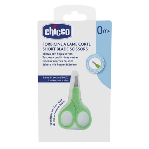 Nożyczki niemowlęce krótkie zielone 0m+ w sklepie Wasserman.eu