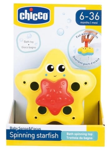 ⁨Zabawka do kąpieli wirująca rozgwiazda⁩ w sklepie Wasserman.eu