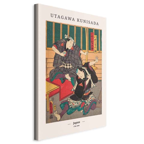 ⁨Obraz - Japoński drzeworyt (1-częściowy) pionowy (rozmiar 20x30, wykończenie Standard)⁩ w sklepie Wasserman.eu
