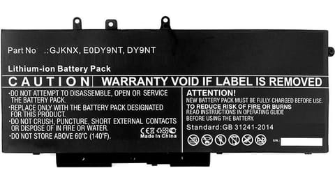 ⁨CoreParts Laptop Battery for Dell⁩ w sklepie Wasserman.eu