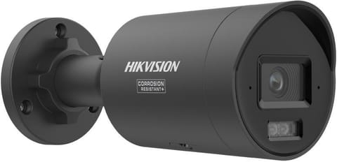 ⁨Kamera IP Hikvision DS-2CD2043G2-LIZ2UY(2.8/4mm)/BLACK⁩ w sklepie Wasserman.eu