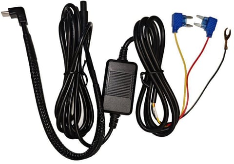 Zasilanie trybu parkingowego Dahua V9H_TYPE-C-REAR w sklepie Wasserman.eu