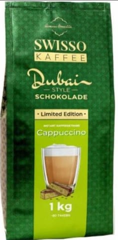⁨Swisso Kaffee Cappuccino Dubai Schokolade 1kg⁩ w sklepie Wasserman.eu